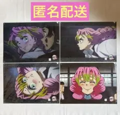 2026年最新】蜜璃 ダイニング クリアカードの人気アイテム - メルカリ