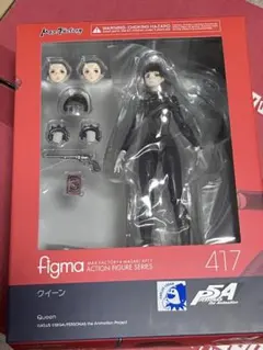 figma 417 クイーン フィギュア ペルソナ5 新島真 - メルカリ