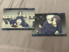 ブルーロック BLUELOCK ブロマイド 凪誠士郎 御影玲王