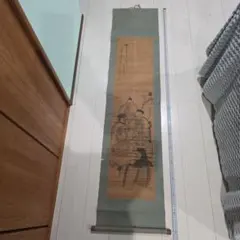 Item thumbnail for item b551dc54-2636-4e77-b72c-ab6df849d2b5