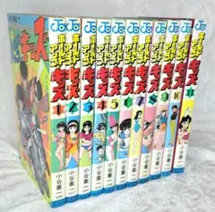 2026年最新】小谷の人気アイテム - メルカリ