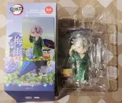 Item thumbnail for item e676b689-639a-409b-81d5-3ad4e96b174e