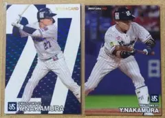 中村 悠平 27 東京ヤクルトスワローズ プロ野球チップスカード 2024