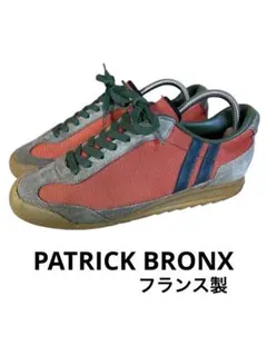 mestap様 リクエスト 2点 まとめ商品