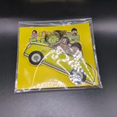 バナナマン ポップアップ 2025 キーホルダー 3種セット 新品未使用 バナナマン ポップアップ 2025 キーホルダー 新品未使用 ①