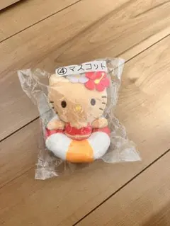 日焼けキティ マスコットチャーム