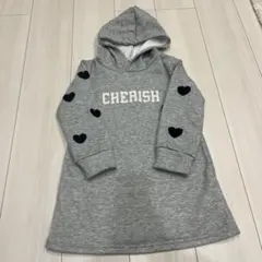 グレー ハート柄 裏起毛 トレーナー