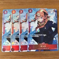 take様 リクエスト 2点 まとめ商品