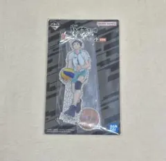 【一番くじ】ハイキュー F賞 アクリルスタンド 及川徹