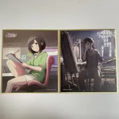 2026年最新】絵名 東雲 色紙の人気アイテム - メルカリ