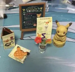 ポケモン リーメント