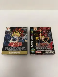 遊戯王 決闘者伝説25th EX復刻版 - メルカリ
