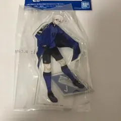 ブルーロック　一番くじ　夢中の連鎖　凪誠士郎　アクリルスタンド