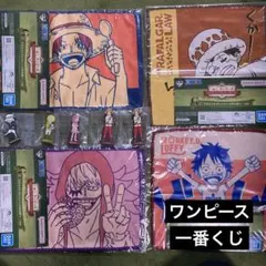 ワンピース　一番くじ９点【ロングタオル2枚、ミニタオル2枚•置物5個】【送料込】