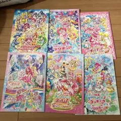 プリキュア　映画　パンフレット
