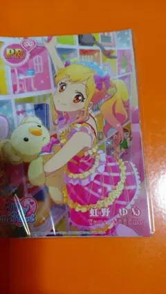 未開封】アイカツ！ ミュージックフェスタ 2017 特典 ブロマイド 6枚セット