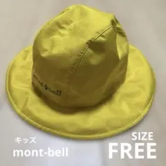 mont-bell モンベル　キッズ　レインハット　ストームハットのサムネイル