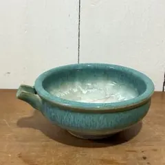 レトロ　片口　ブルー　グリーン　青緑　酒器