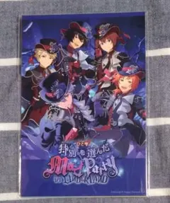 あんスタ オフィスポスター風ポストカード ①