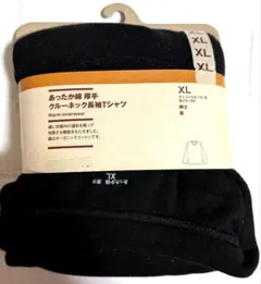 無印良品　XL 黒 クルーネック長袖Tシャツ