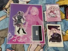聖園ミカ ブルアカ ブルーアーカイブ 中国限定 日本未発売 サプライズ