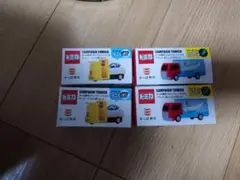 【非売品】かっぱ寿司 トミカ 4台セット