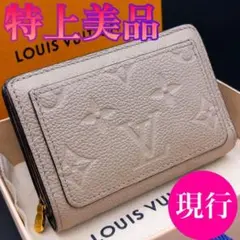 Item thumbnail for item 65d7f752-4621-407b-8dd3-530f6284dfe6