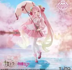 初音ミク 桜ミクAMP+ フィギュア ~桜ドレスver.~