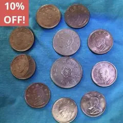 2026年最新】台湾 銀貨の人気アイテム - メルカリ