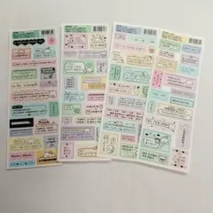 66 韓国作家様 シール 4枚 未使用