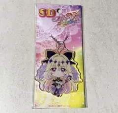 SDプリキュアオールスターズ アクリルキーホルダー