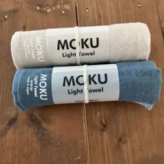 kontex MOKU ライトタオル 2枚セット 今治タオルのサムネイル