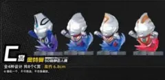 しいな様 リクエスト 2点 まとめ商品