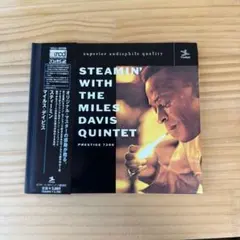 2026年最新】Steamin With the Miles Davis Quintetの人気アイテム
