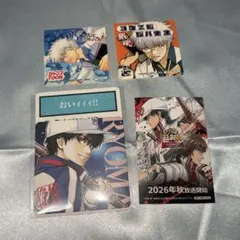 ジャンプフェスタ テニスの王子様　銀魂　発売記念コラボカード ステッカー セット