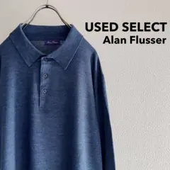 【SALE】古着 “Alan Flusser” ハイゲージ ニットポロ