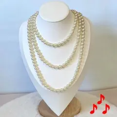 ロング　ネックレス　150㎝　パール　レディース　普段使い　結婚式　ブランド　春