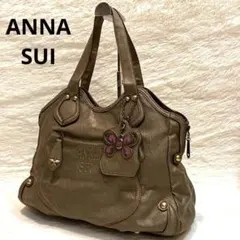 ANNA SUI アナスイ　トートバッグ　ブラウン　パピヨン　ロゴ