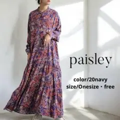 Item thumbnail for item 2bd240c9-2895-4c4e-9bef-b212b0f08dd6