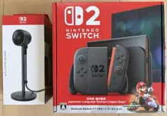 【ゆう様専用】日本語専用スイッチ2 マリオカートセット&スイッチ2カメラ