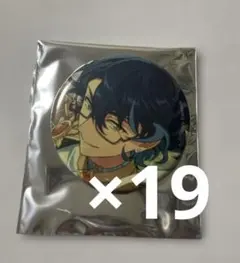 コレクション缶バッジ 2025 IDOLside 青葉つむぎ