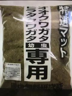 Item thumbnail for item 8422f5de-b1e1-4bc0-aae4-1f0d908f4f7e