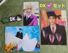 SEVENTEEN♥ドギョム・DK❤セット