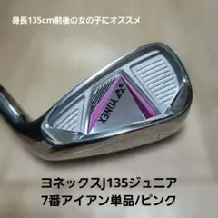 Item thumbnail for item 08405866-c2b9-4f0c-95d1-a0ef6f3df5e9