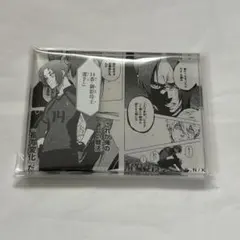 ブルーロック ブルロ アクリルブロック 御影玲王 プリンセスカフェ