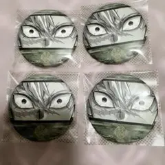 2026年最新】不死川実弥 柱展 マット缶バッジの人気アイテム - メルカリ