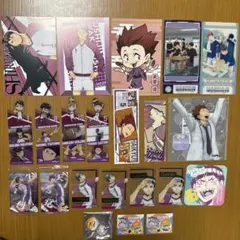 ハイキュー 白鳥沢 牛島 天童 など グッズ 22点 まとめ売り