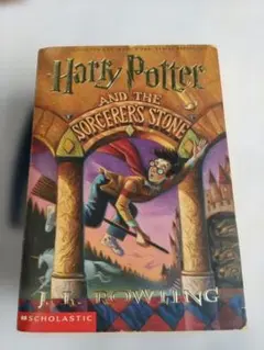 Harry Potter and the Sorcerer's Stone