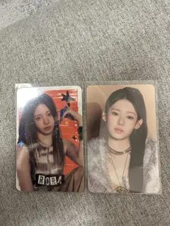 BABYMONSTER WEGOUP RORA