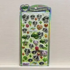 うるちゅるポップシール パワーパフガールズ バブルス　パワパフ